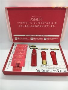 アスタリフトのトライアルセットを購入。口コミ通りの乾燥肌を改善できた保湿スキンケアライン。