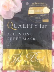 Quality1stパックシートマスク