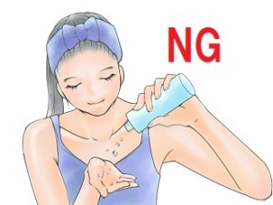 乾燥肌対策に洗顔後のケアに化粧水はいらない。乳液かクリームだけで良いと出来尾先生が提唱