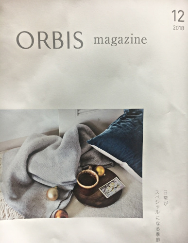 オルビスの会報誌ORBIS magazine12月号より3人の女性のエイジングケアとスキンケア方法を紹介