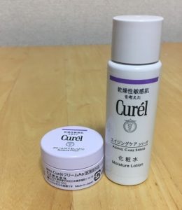 花王キュレルエイジングケアシリーズのミニボトルセット