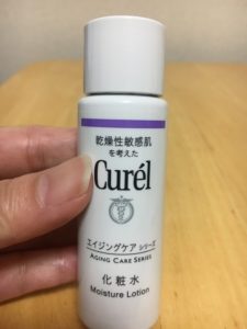 花王キュレルエイジングケアミニセットの化粧水